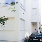Deluxe Goya *